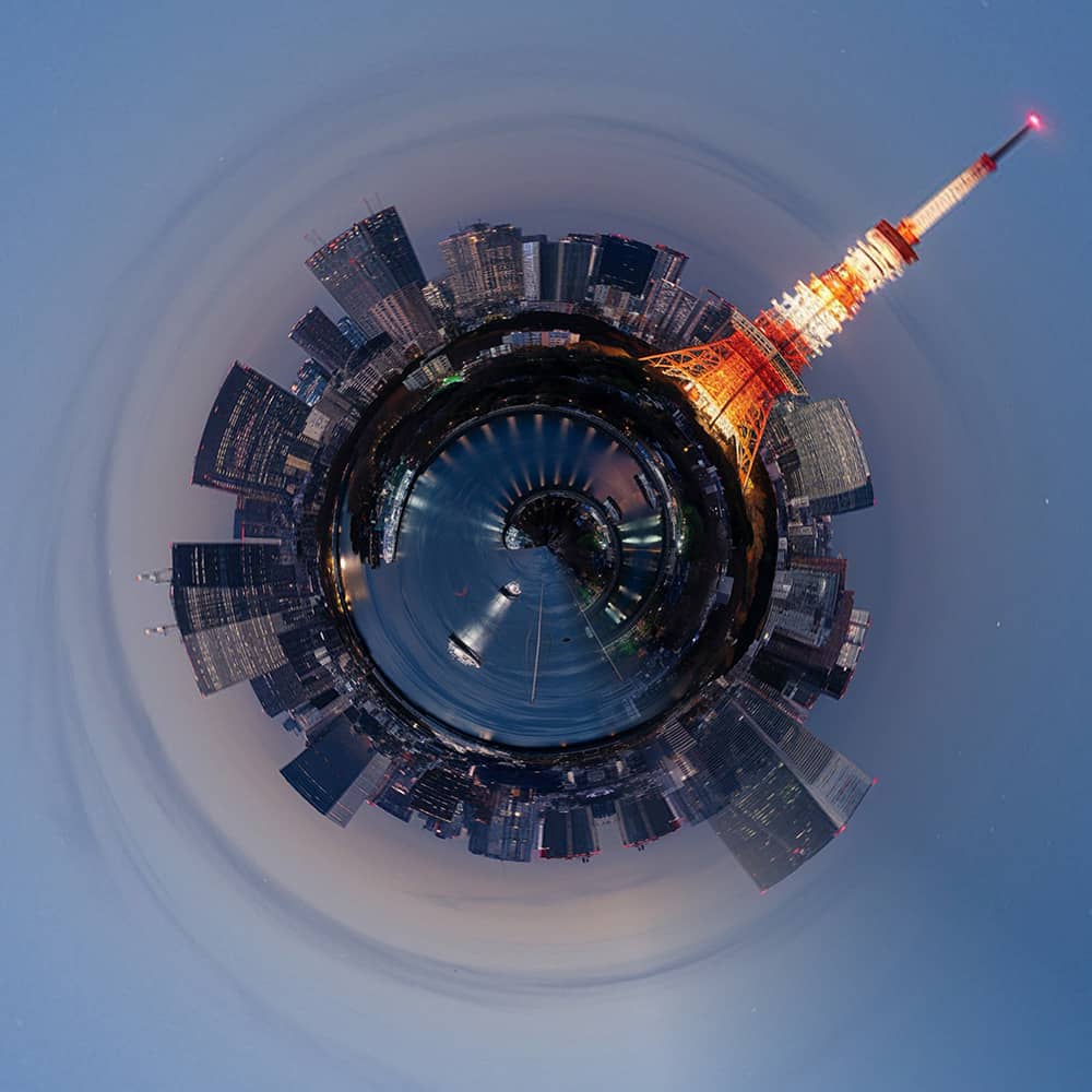 Where in the World 664 distorted city image quiz