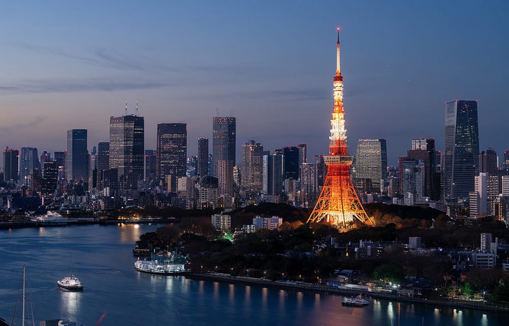 Where in the World 64 Tokyo